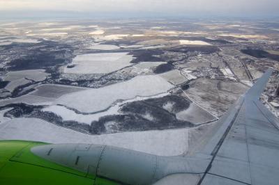 Прикрепленное изображение: Под Крылом _.jpg